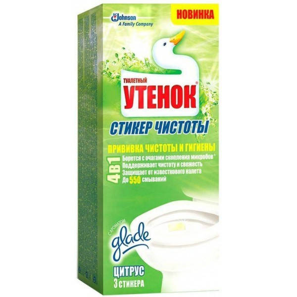

Стикер чистоты для унитаза Туалетный Утенок Цитрус 3 шт