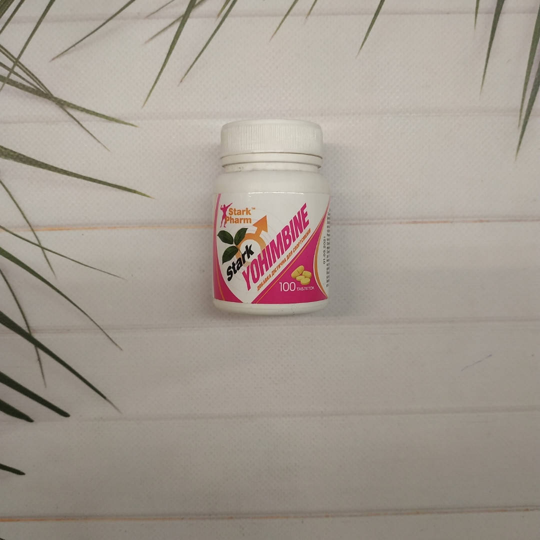 

Stark Pharm Yohimbine (йохимбин) 10 мг 100 таб. (жиросжигатель проблемных зон)