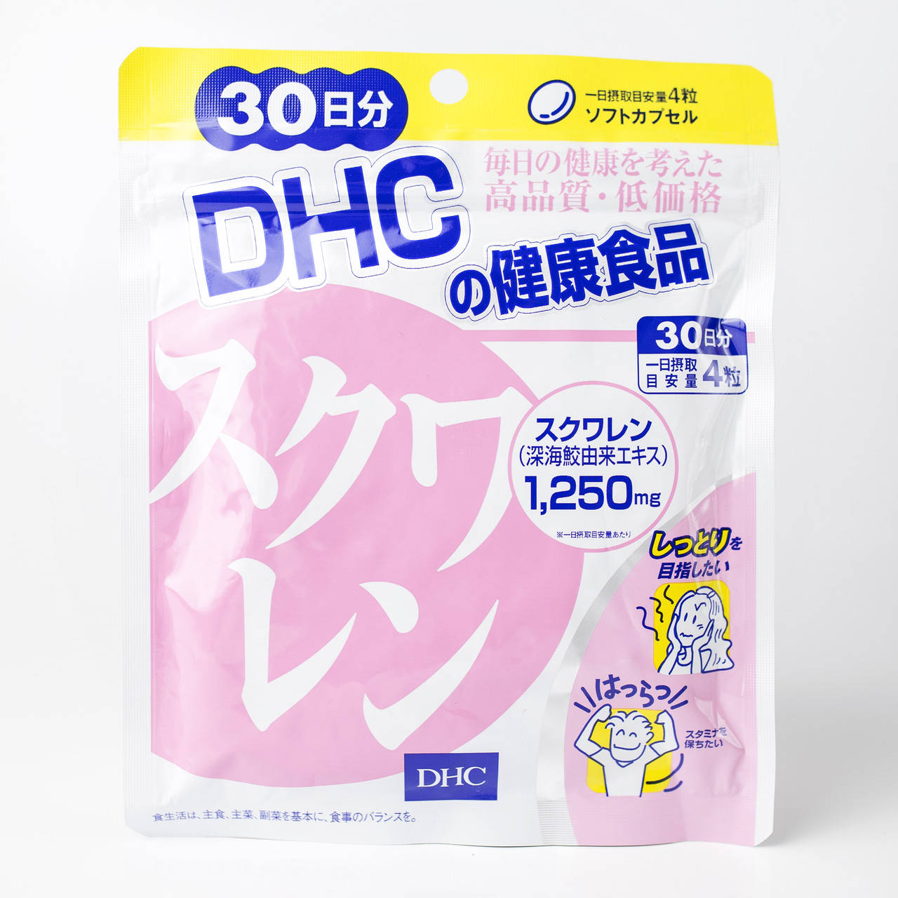 

Сквален акулий DHC Squalene