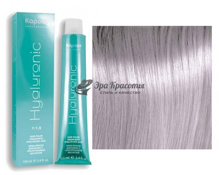 

Крем-краска для волос 911 Осветляющий серебристый пепельный Kapous, 100 мл