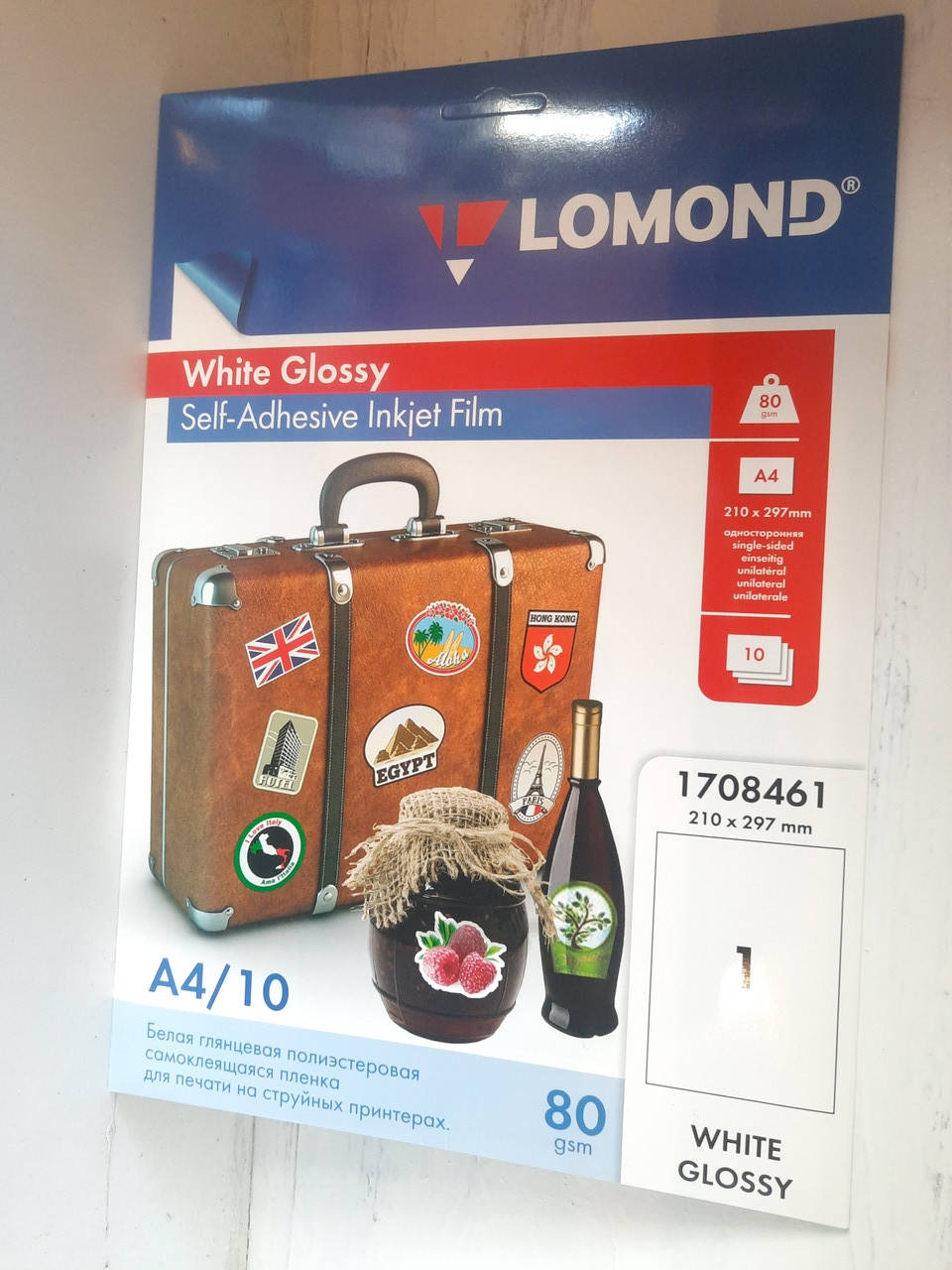 

Самоклеящаяся белая плёнка Lomond для струйных принтеров