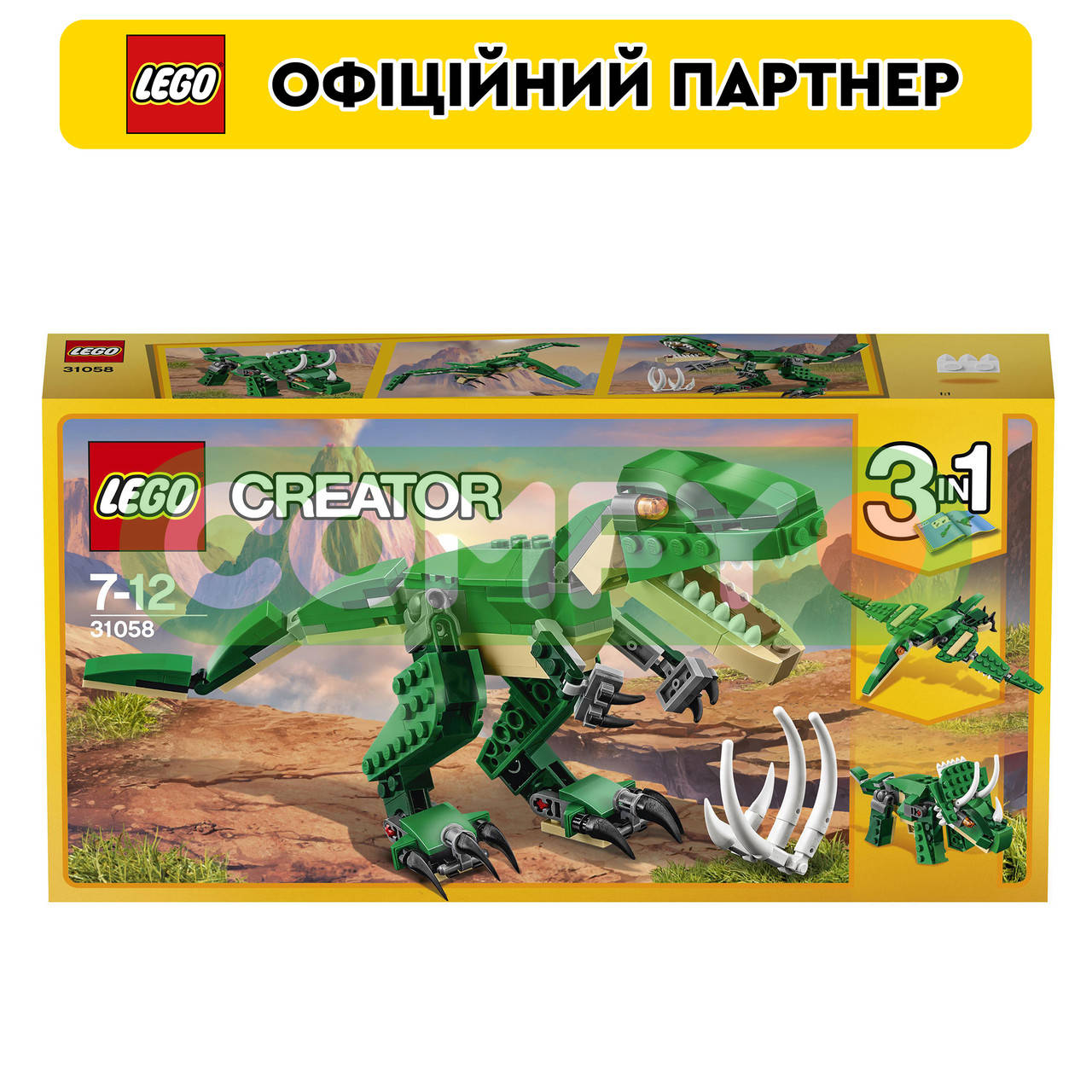 

Конструктор LEGO Creator Грозный динозавр (31058)