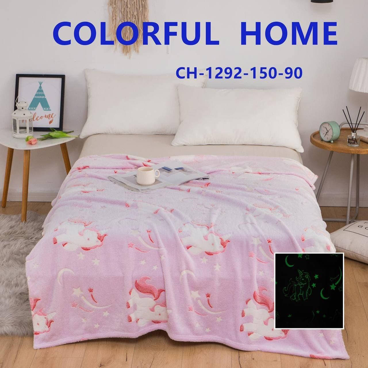 

Плед покрывало День-ночь