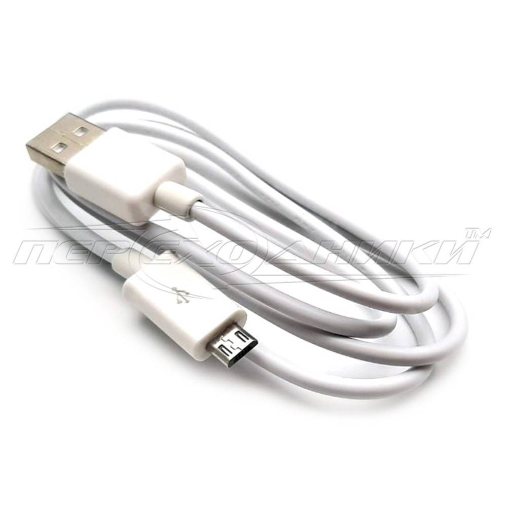 

Кабель USB 2.0 - micro USB (эконом качество), 0.9 м белый