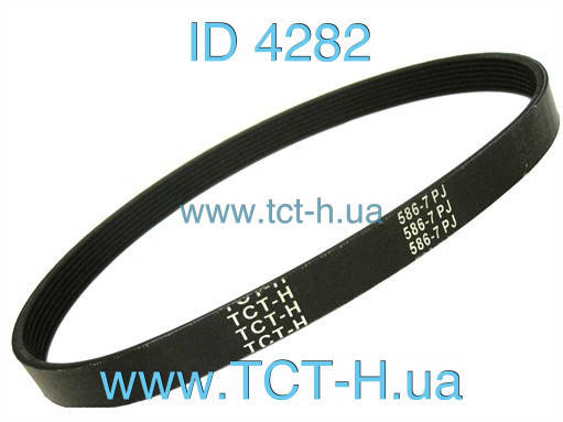 

Ремень бетономешалки 7PJ-230-586