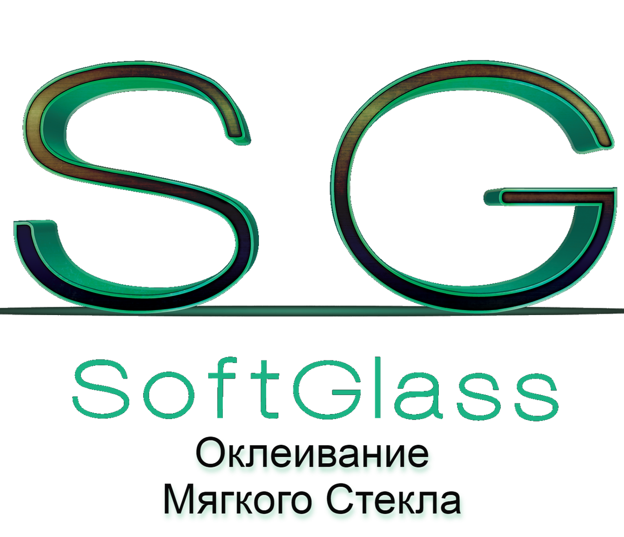

Услуга оклеивания стекла в офисе SoftGlass Гарантийный срок 30 дней