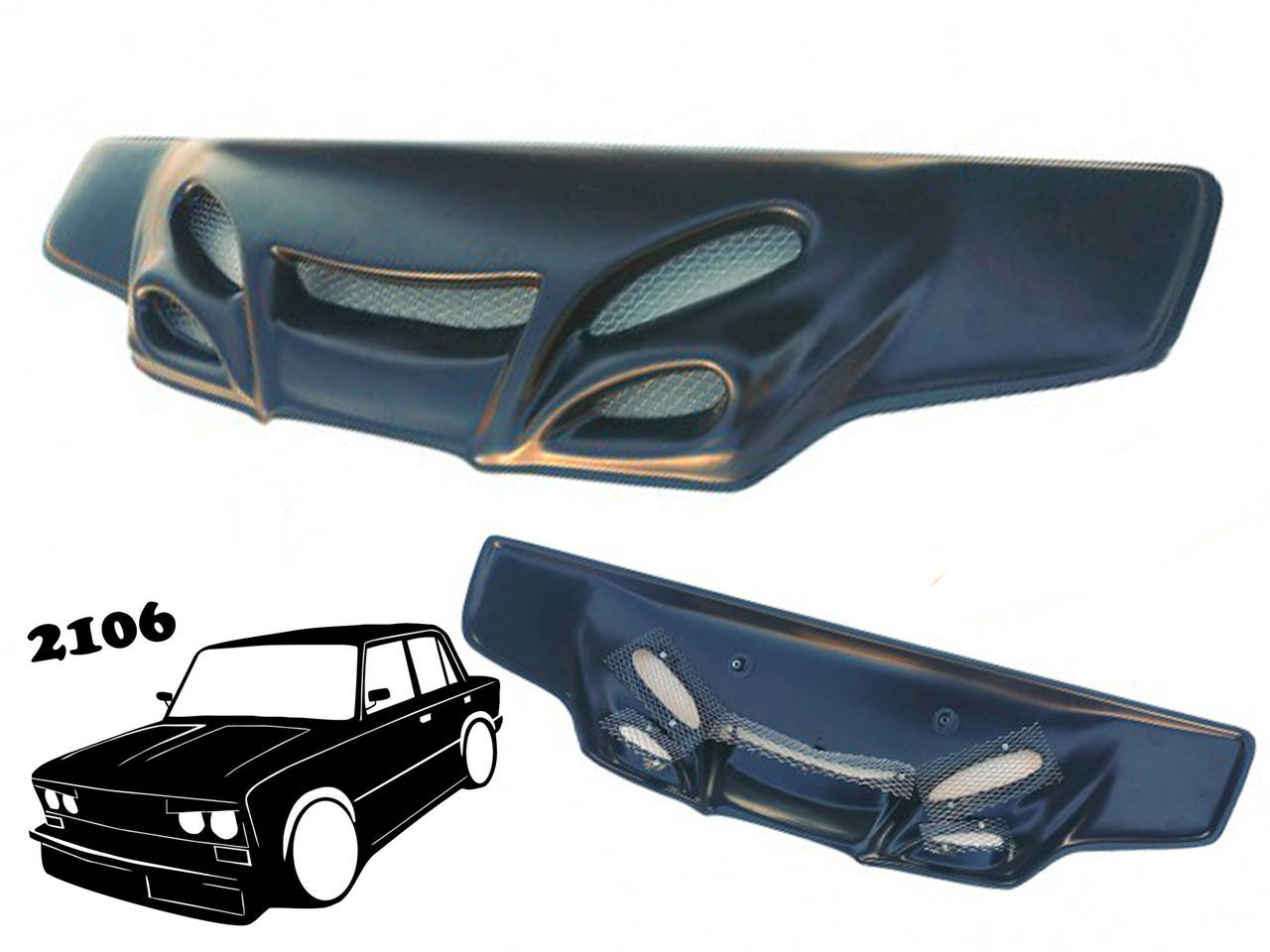 

Воздухозаборник на Ваз 2106 жабо тюнинг обвес., Черный