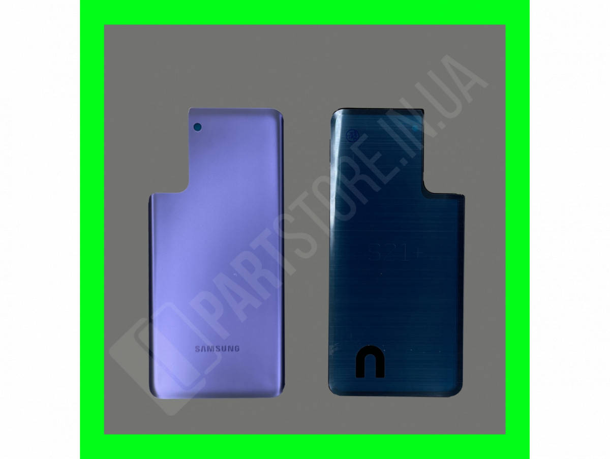 

Крышка Samsung S21 Plus G996 Violet оригинал, Фиолетовый