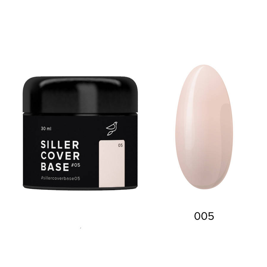 

База Siller Cover Base 005, 30мл