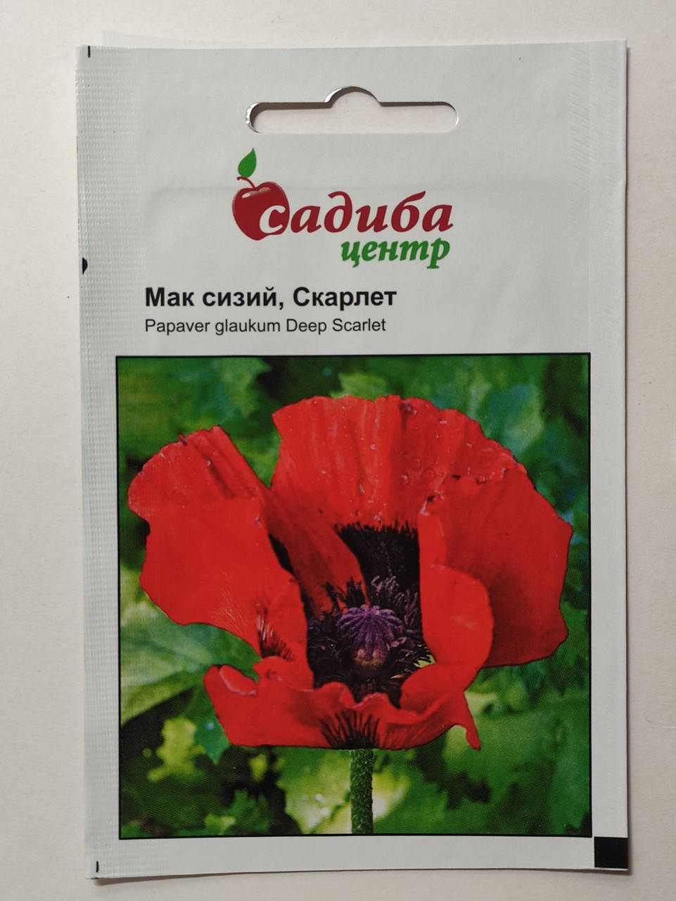 

Мак Скарлет червоний сизий 0.1 г, Садиба Центр, Красный
