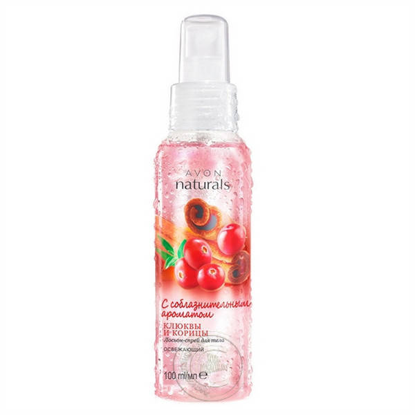 

Лосьон-спрей для тела АРОМАТНАЯ КЛЮКВА-КОРИЦА AVON Эйвон