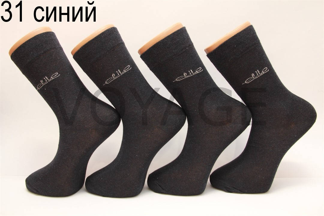 

Мужские носки высокие стрейчевые Мод.600 31 синий