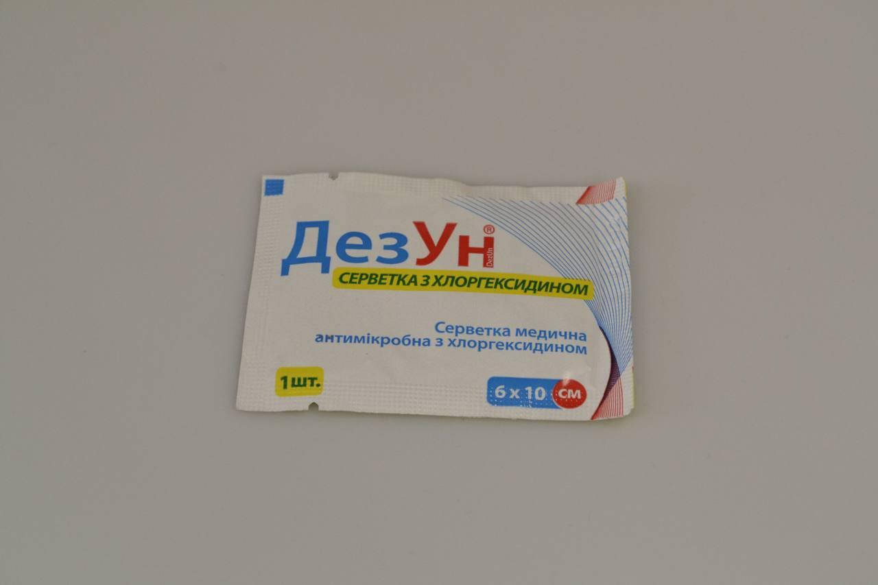 

Салфетка антимикробная с хлоргексидином ДезУн 100шт/уп