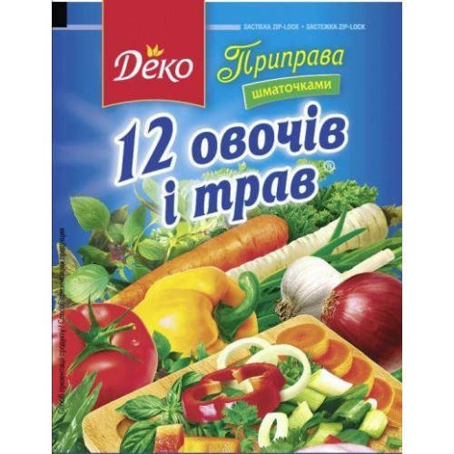 

"ДЕКО" Приправа шматочками 12 овочів і трав 200г (1/25 або 10)
