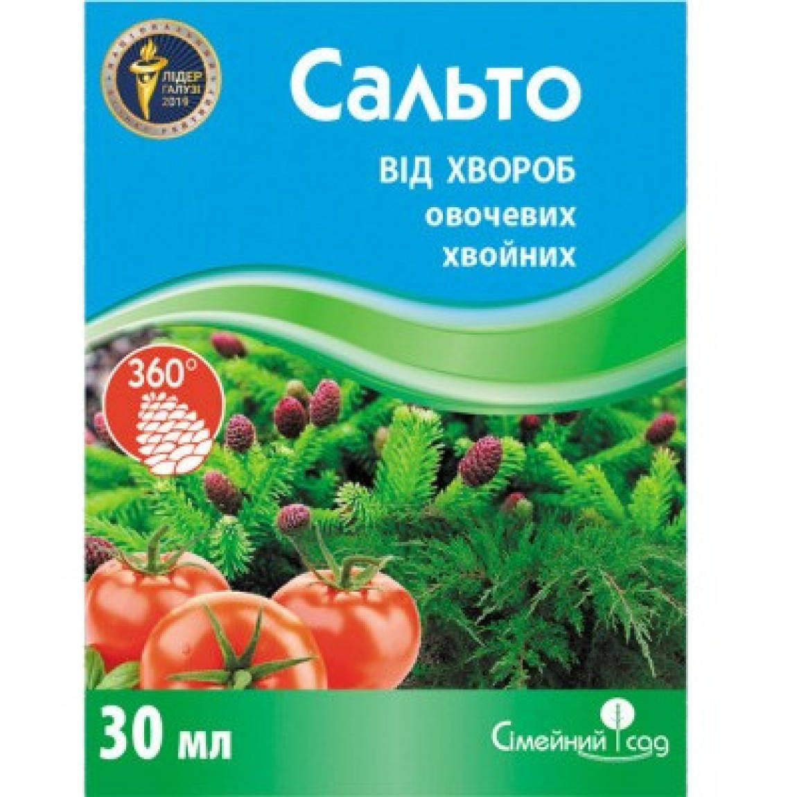 

Фунгицид Сальто 30мл