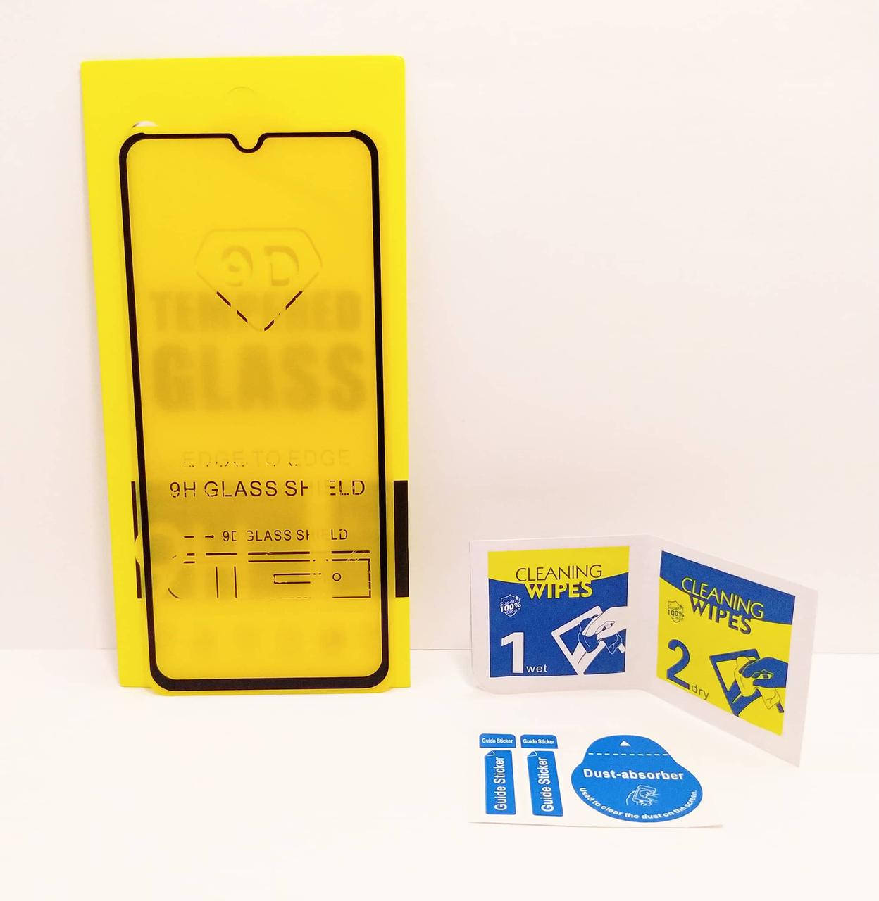 

Защитное стекло Samsung А13 (Full Glue 9D), Черный