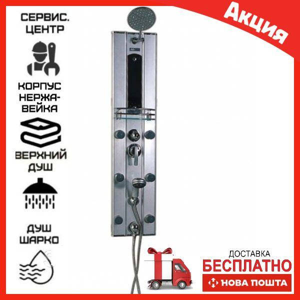 

Гидромассажная душевая панель Atlantis AKL-1012А душевые панели гидромассажные стойки