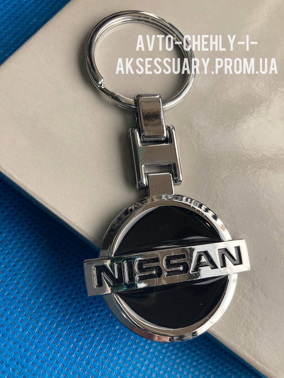 

Брелок Nissan, Черный