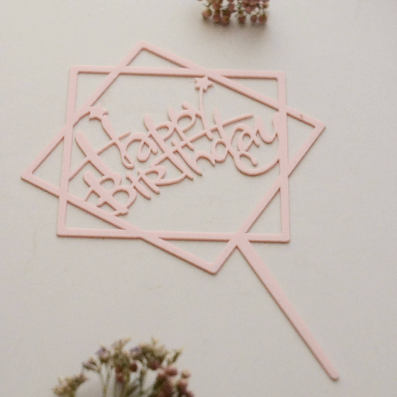 

Топпер глянцевый нежно-розовый Happy Birthday (квадрат)