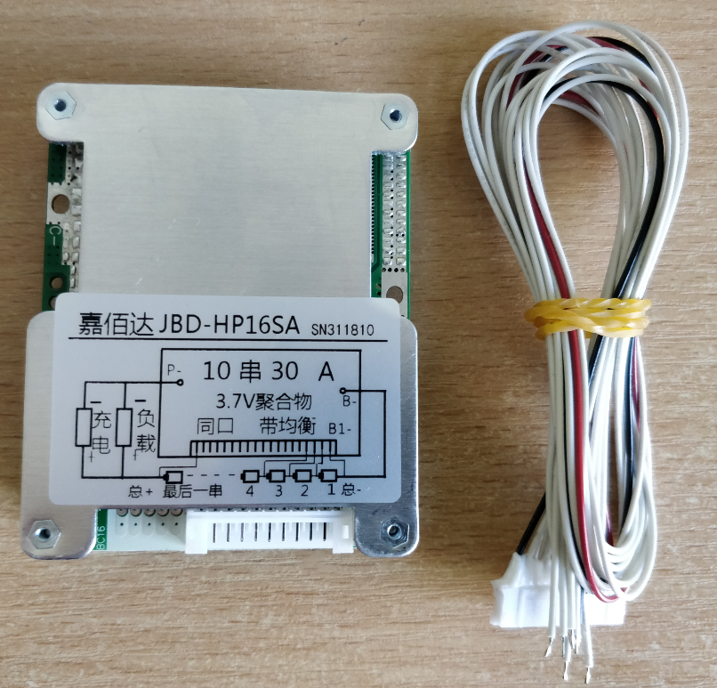 

BMS Контроллер (плата защиты) 10S li-ion 36V 30А с Балансировкой