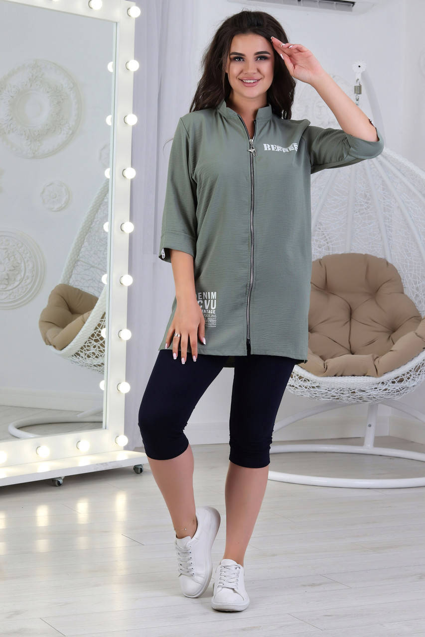 

Повседневный женский трикотажный костюмчик с удлиненной курткой, спортивного стиля размеры 48-56 52, зелено-серый