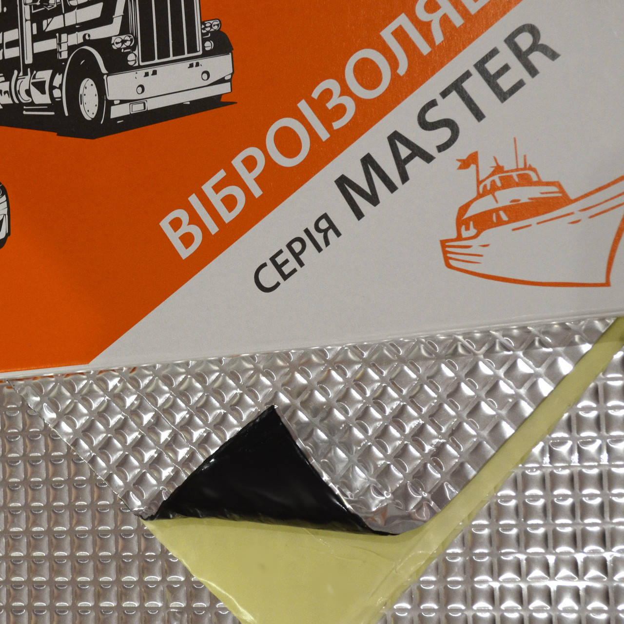 

Виброизоляция Vibrex Master Light 1,3*350*500