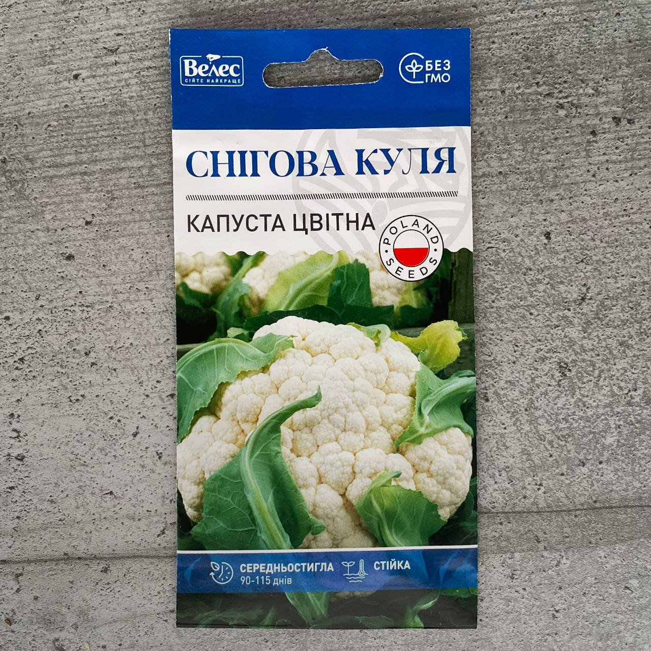 

Капуста Цветная Снежный шар (Сноубол) 0,3 г семена пакетированные Велес