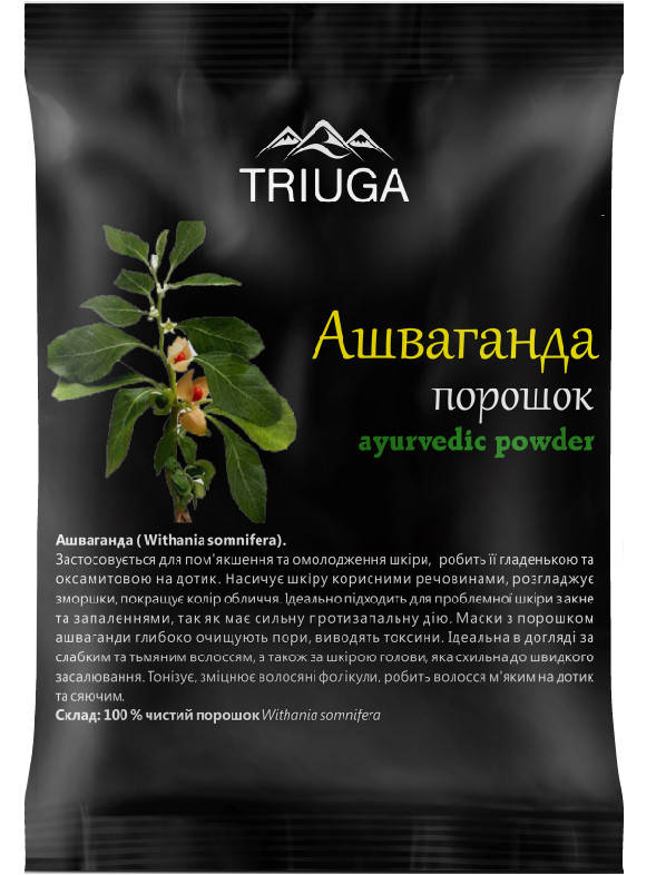 

Ашваганда порошок 50 грамм, Triuga