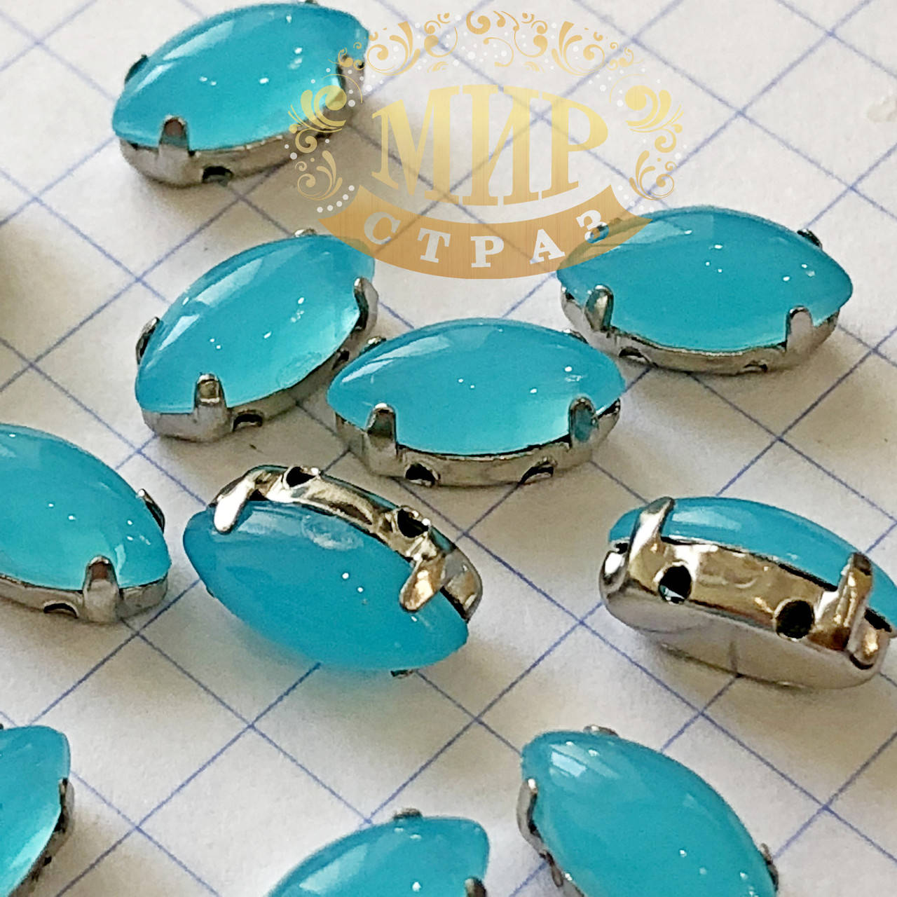 

Cтразы в цапах Лодочка 5x10мм Candy Aqua, 1шт