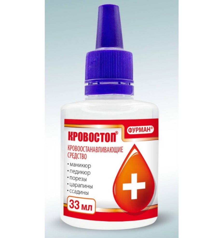 

КРОВОСТОП Кровоостанавливающая жидкость 33 МЛ