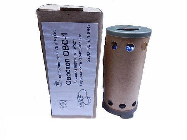 

Овоскоп Кривой Рог ОВС-1