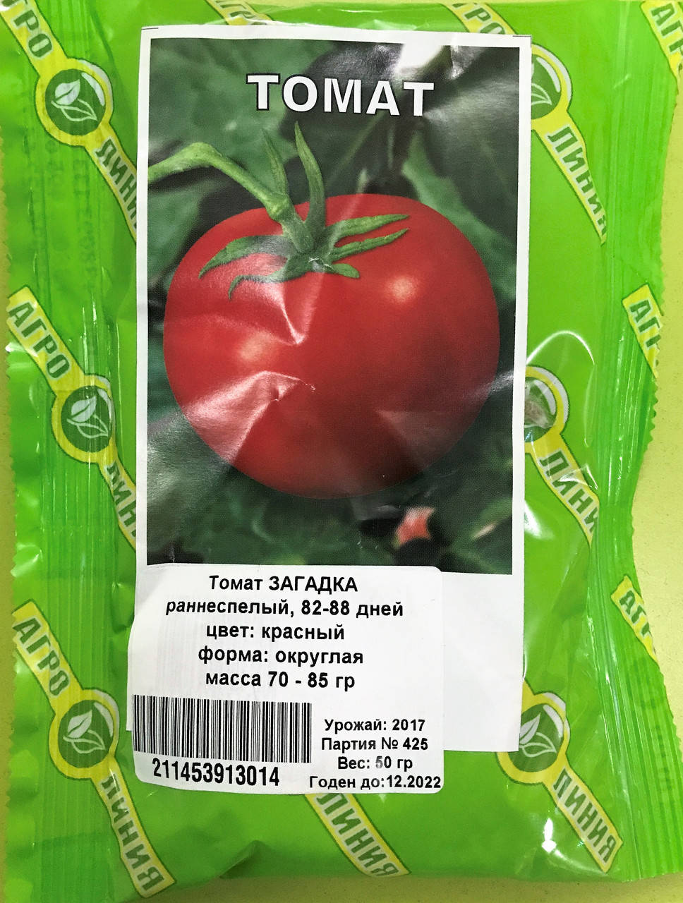 

Семена томата Загадка 50 г, Агролиния
