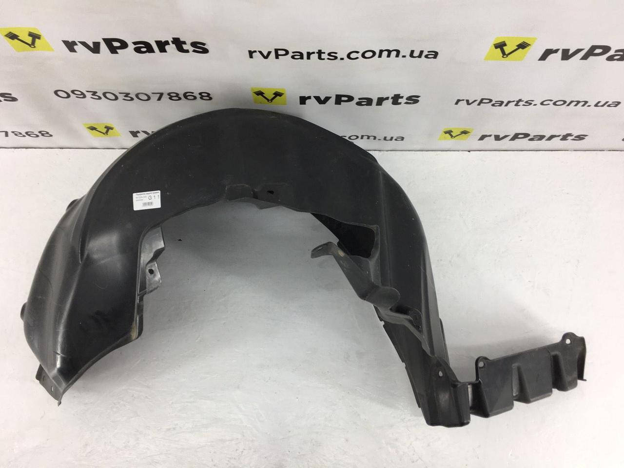 

Подкрылок зад право SUBARU OUTBACK B15 2015-2018 59122AL04A