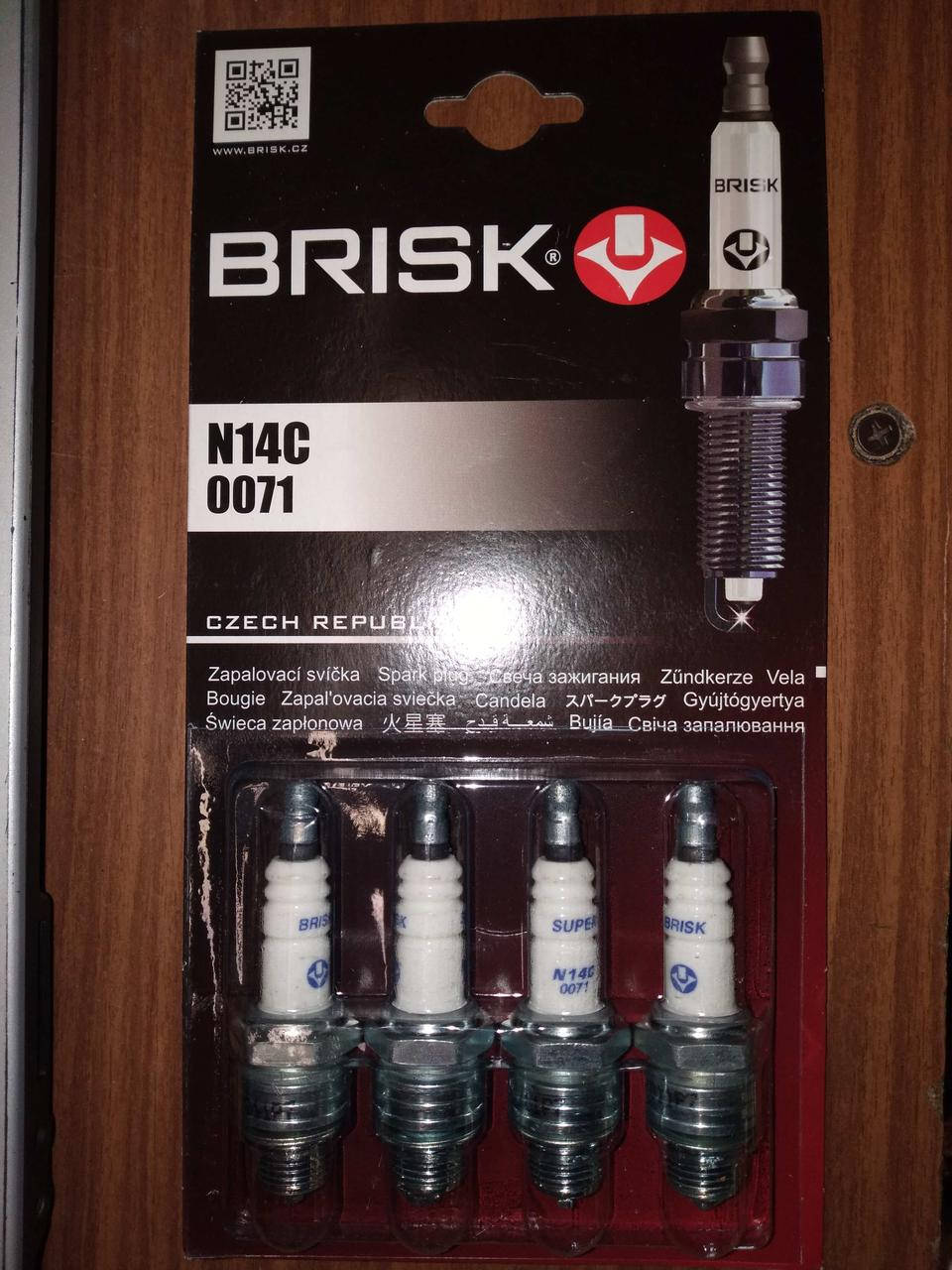 

Свечи зажигания BRISK (на Запорожец)