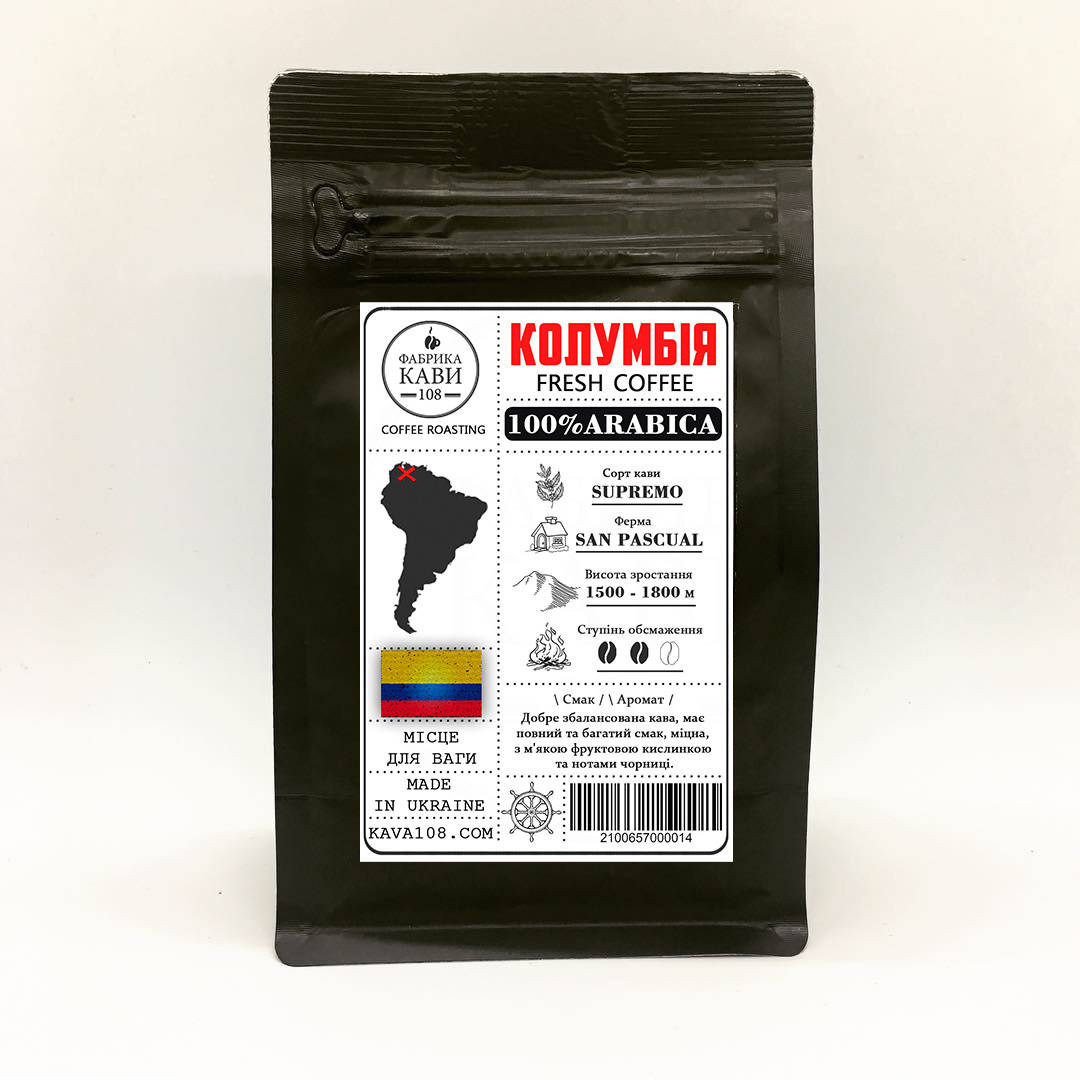 

Кофе в зерне арабика Колумбия Супремо 250г