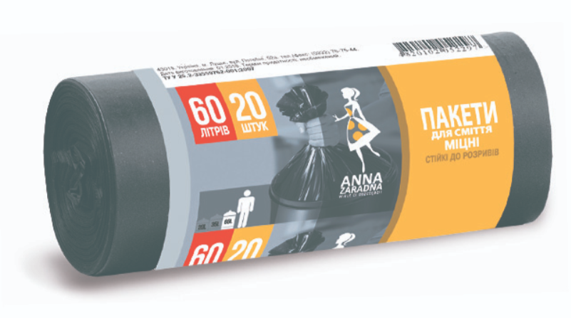 

Пакеты для мусора HDPE Anna Zaradna 60л *20шт Anna Zaradna