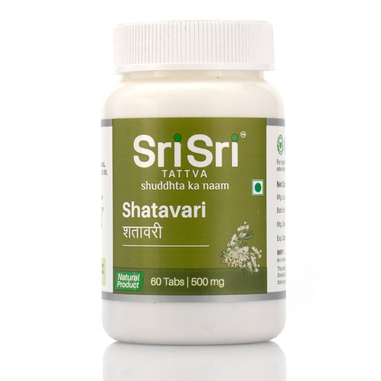 

Шатавари 500 мг, Шри Шри Аюрведа ,Shatavari, Sri Sri Ayurveda, 60 таб.