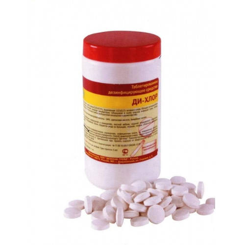 

Хлорные таблетки Ди-Хлор, дезинфицирующее средство 1 кг (300 таб)