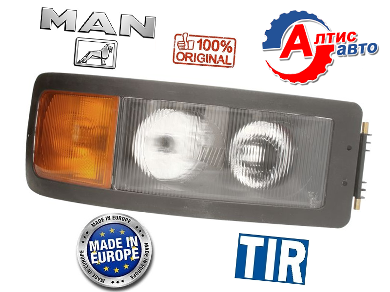 

Фара Man F2000 (командор) M 2000, H7/H7/P21W/W5W оптика для грузовиков Ман