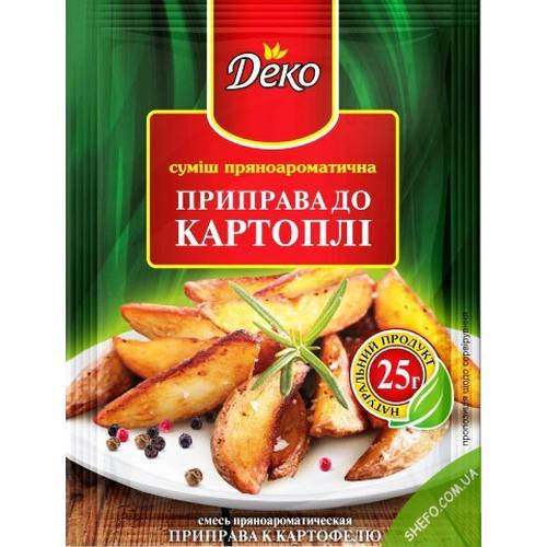 

Приправа для картофеля Деко 25г