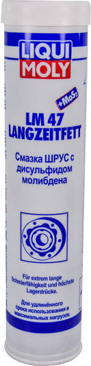 

Смазка для ШРУС Liqui Moly LM 47 + MoS2 400 мл (7574)