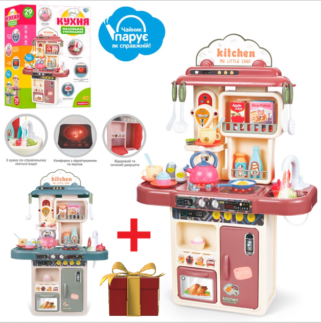 

Интерактивная детская кухня с водой и аксессуарами 28 предметов Limo Toy 16860AB
