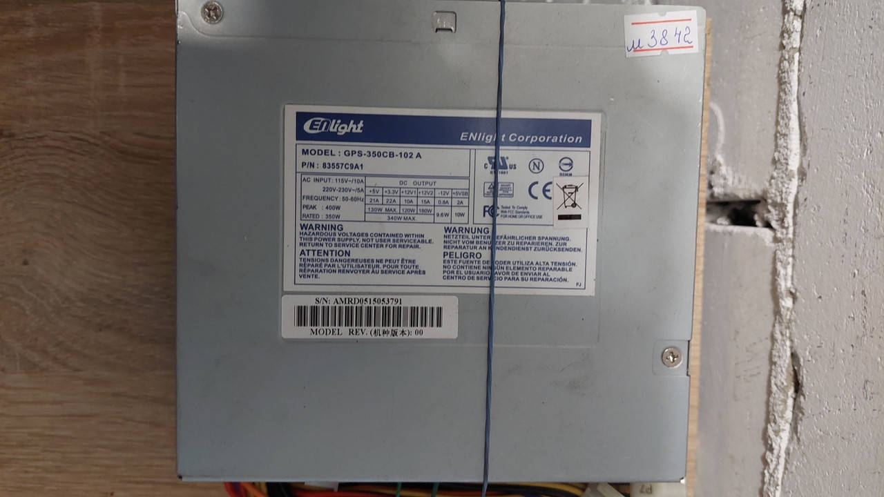 

Блок питания Enlight GPS-350CB-102 A 350W 80FAN ТЯЖЕЛЫЙ!НЕ РАБОЧИЙ!