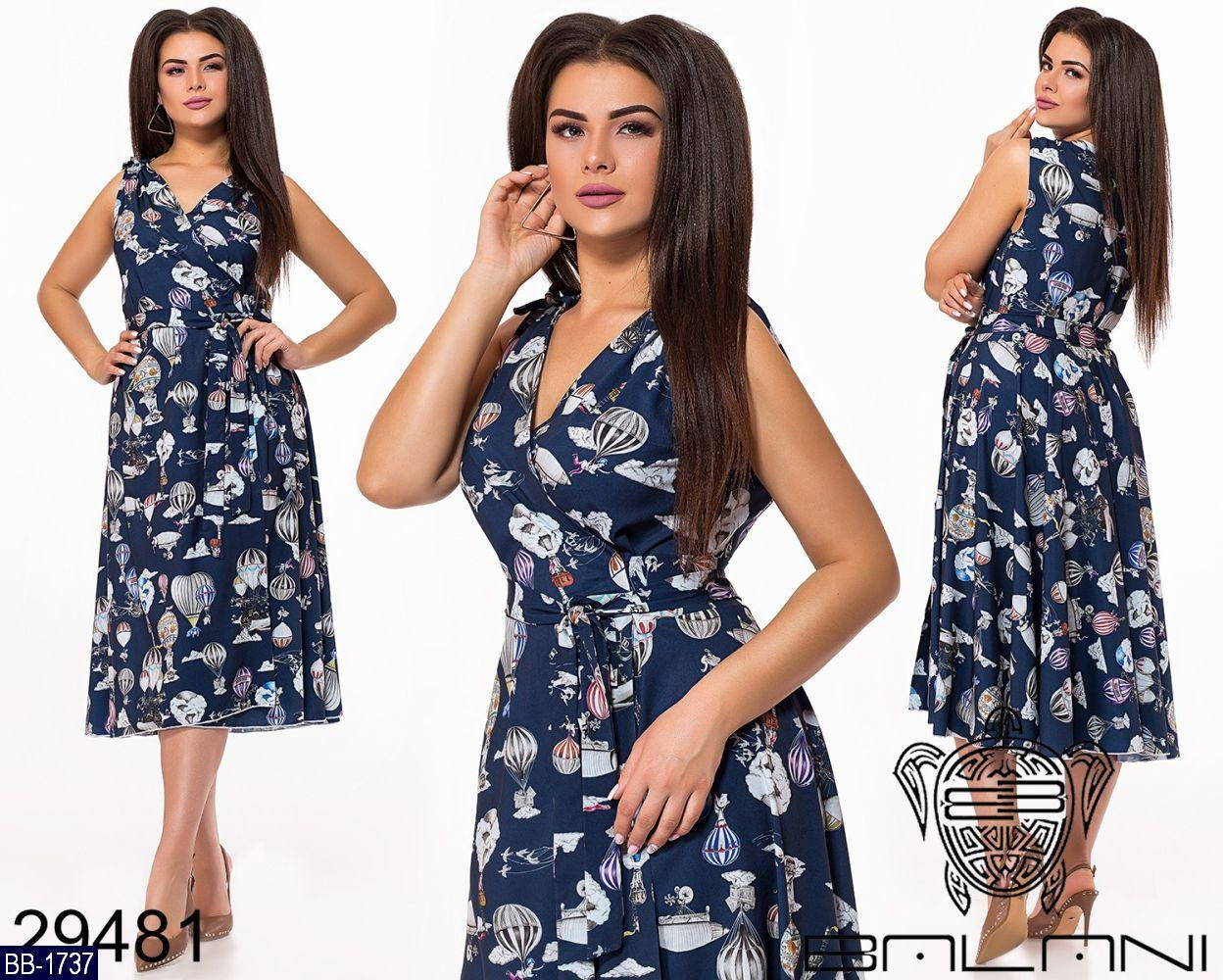 

Платье женское модель: 031. (48-50, 52-56) "BERKANA" недорого от прямого поставщика
