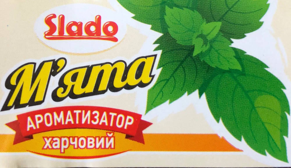 

Ароматизатор "SLADO" пищевой 5 мл "Мята"