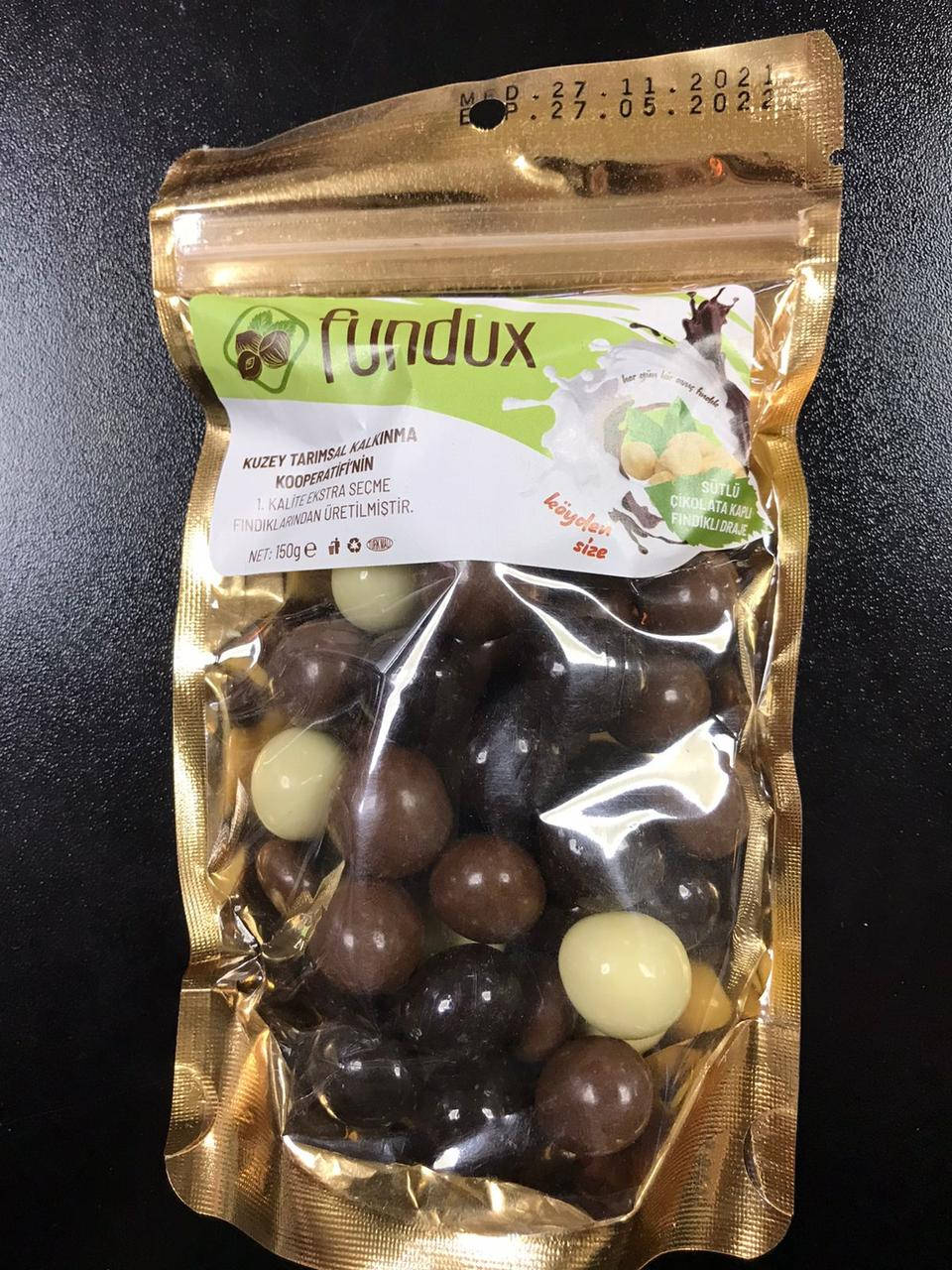 

Фундук жареный в шоколаде (Биттер- молочный - белый ) 150г. Турция