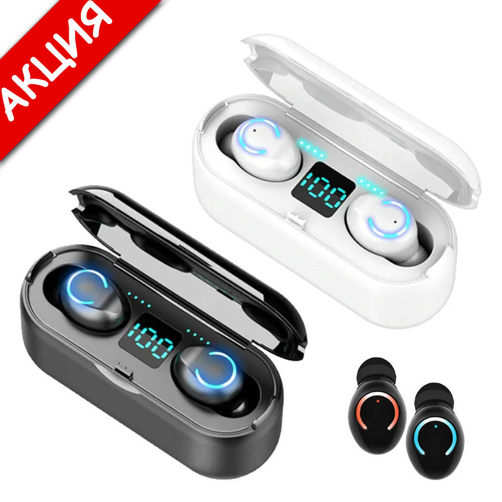 

Беспроводные вакуумные сенсорные наушники TWS F9 Bluetooth 5.0 гарнитура с микрофоном для телефона Power bank, Разные цвета