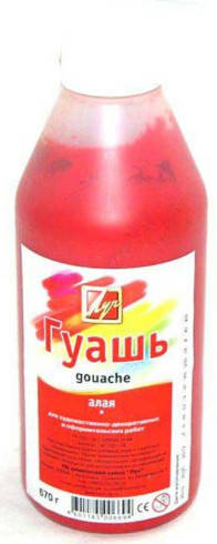

Гуашь Луч 500 мл Алая 18С 1201-08