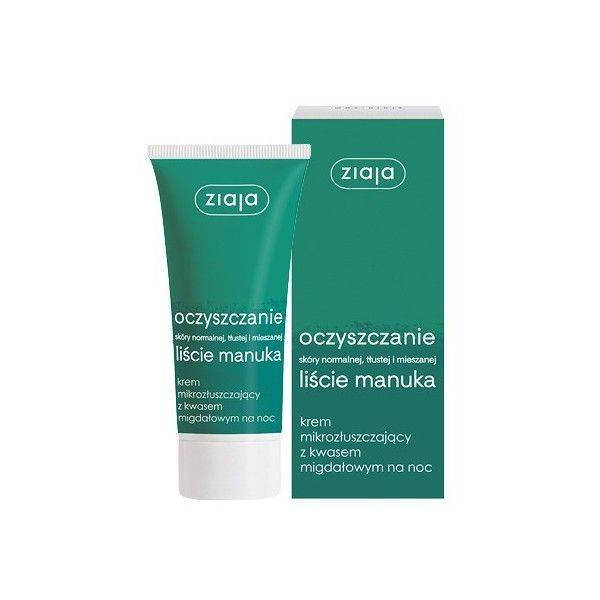 

Крем для лица Ziaja Листья мануки ночной, 50 мл