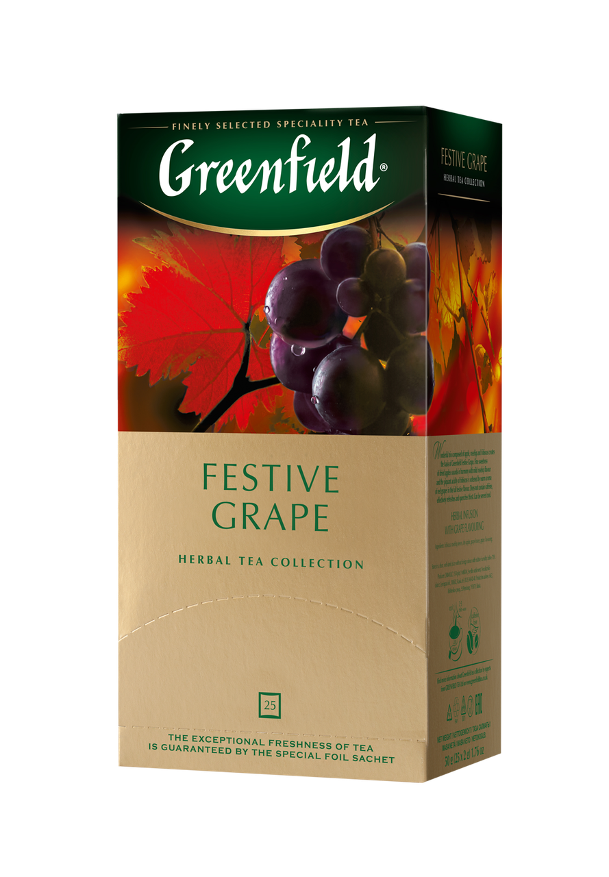 

/Чай травяной 2г*25 пакет Festive Grape GREENFIELD